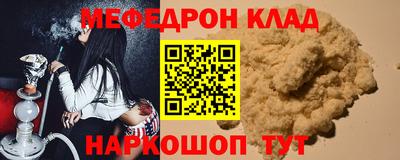 кокаин колумбия Свободный