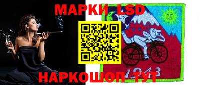 герыч Славгород