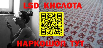 герыч Славгород