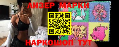 кокаин колумбия Свободный