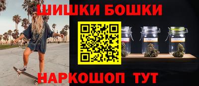 дживик Севастополь