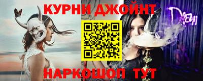 герыч Славгород