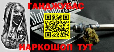 кокаин колумбия Свободный