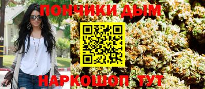 герыч Славгород