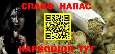 дживик Севастополь