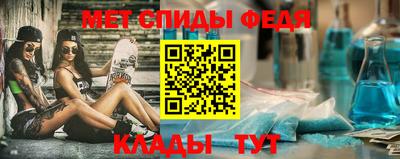 кокаин колумбия Свободный
