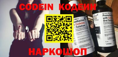 кокаин колумбия Свободный