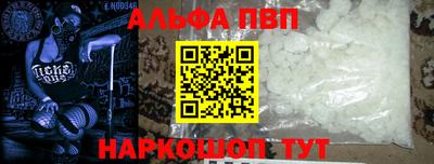 кокаин колумбия Свободный